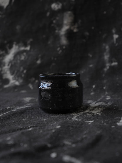 Small Black Cup